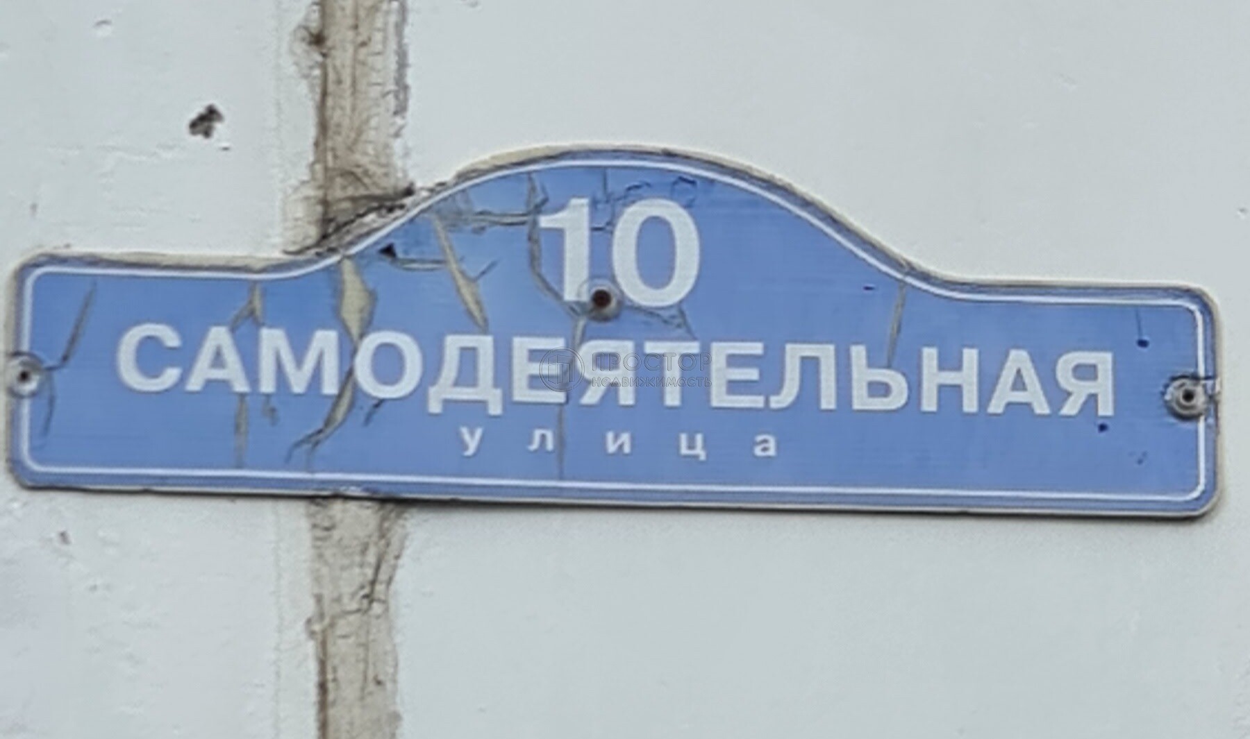 1-комнатная квартира, 39 м² - фото 568