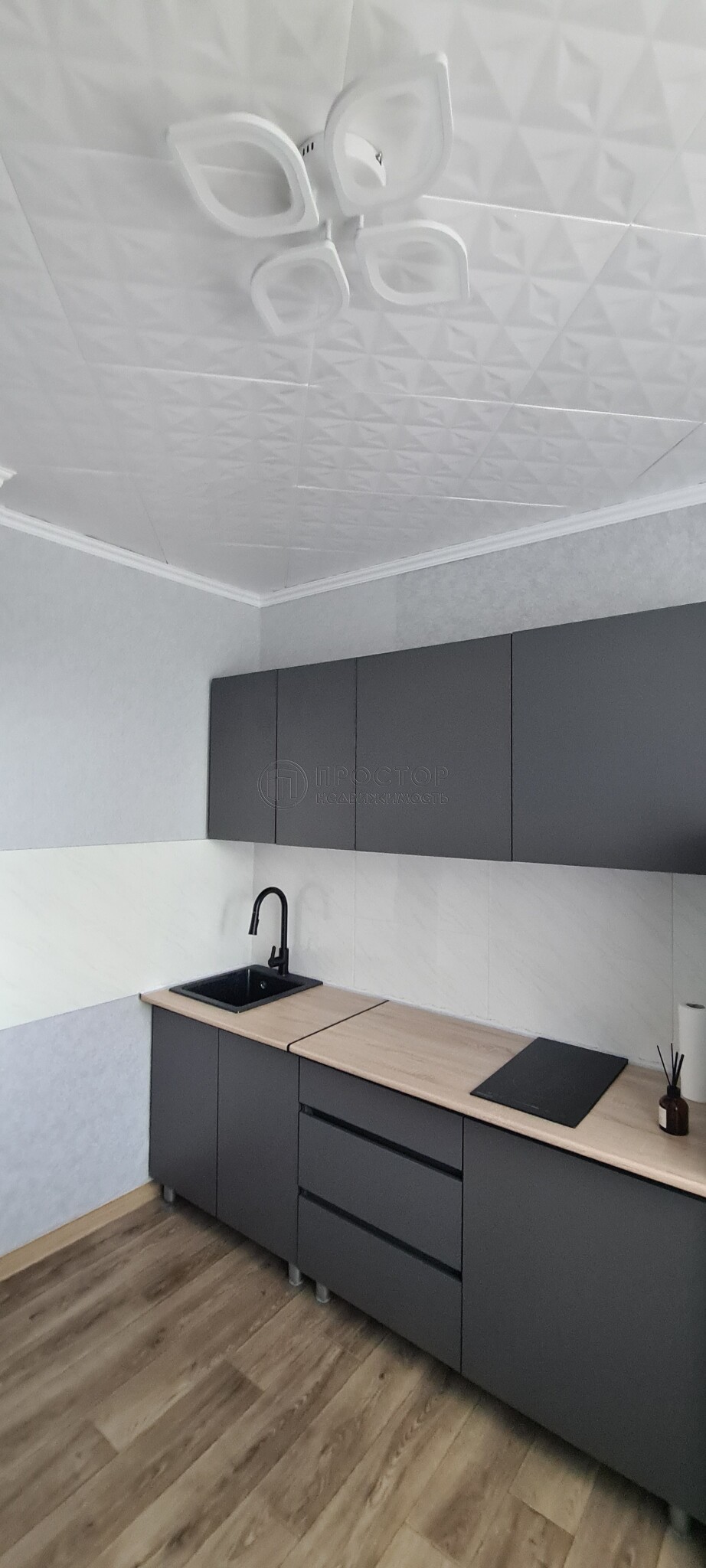 1-комнатная квартира, 39 м² - фото 65