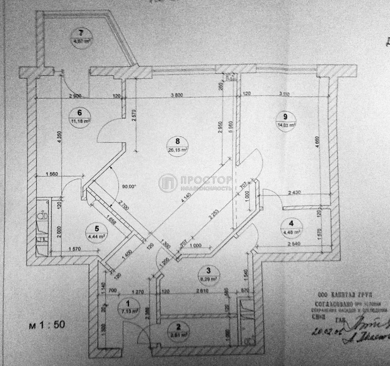 2-комнатная квартира, 82.2 м² - фото 323
