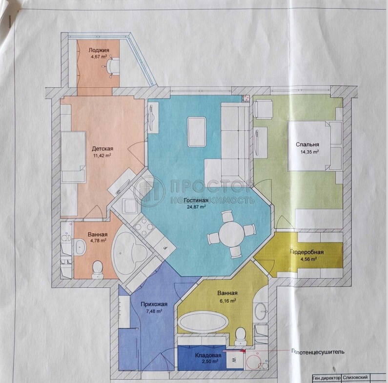 2-комнатная квартира, 82.2 м² - фото 349