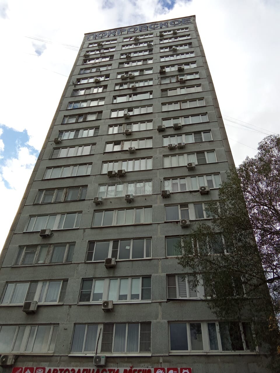 1-комнатная квартира, 36 м² - фото 363