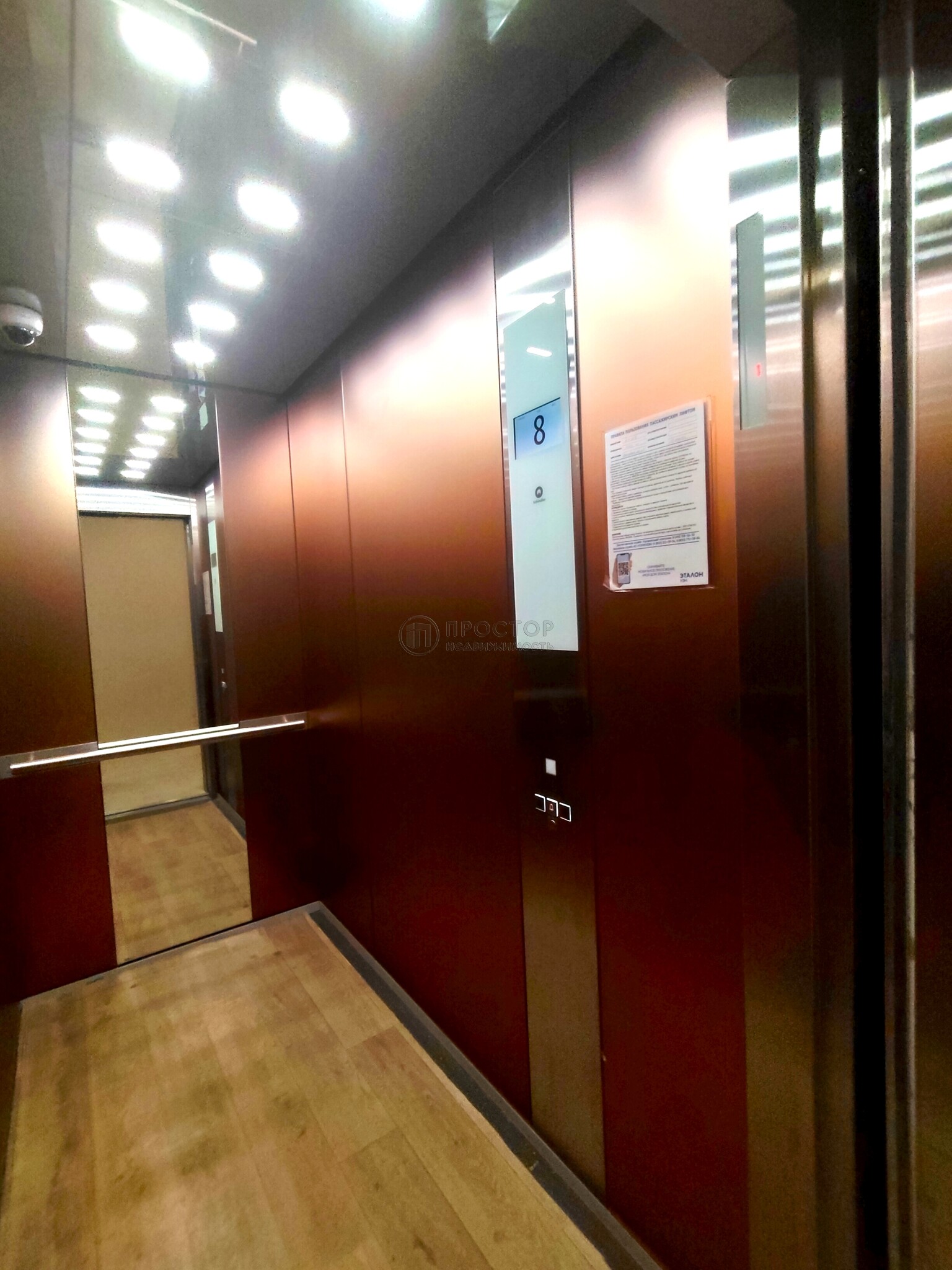 -комнатная квартира, 49.7 м² - фото 14