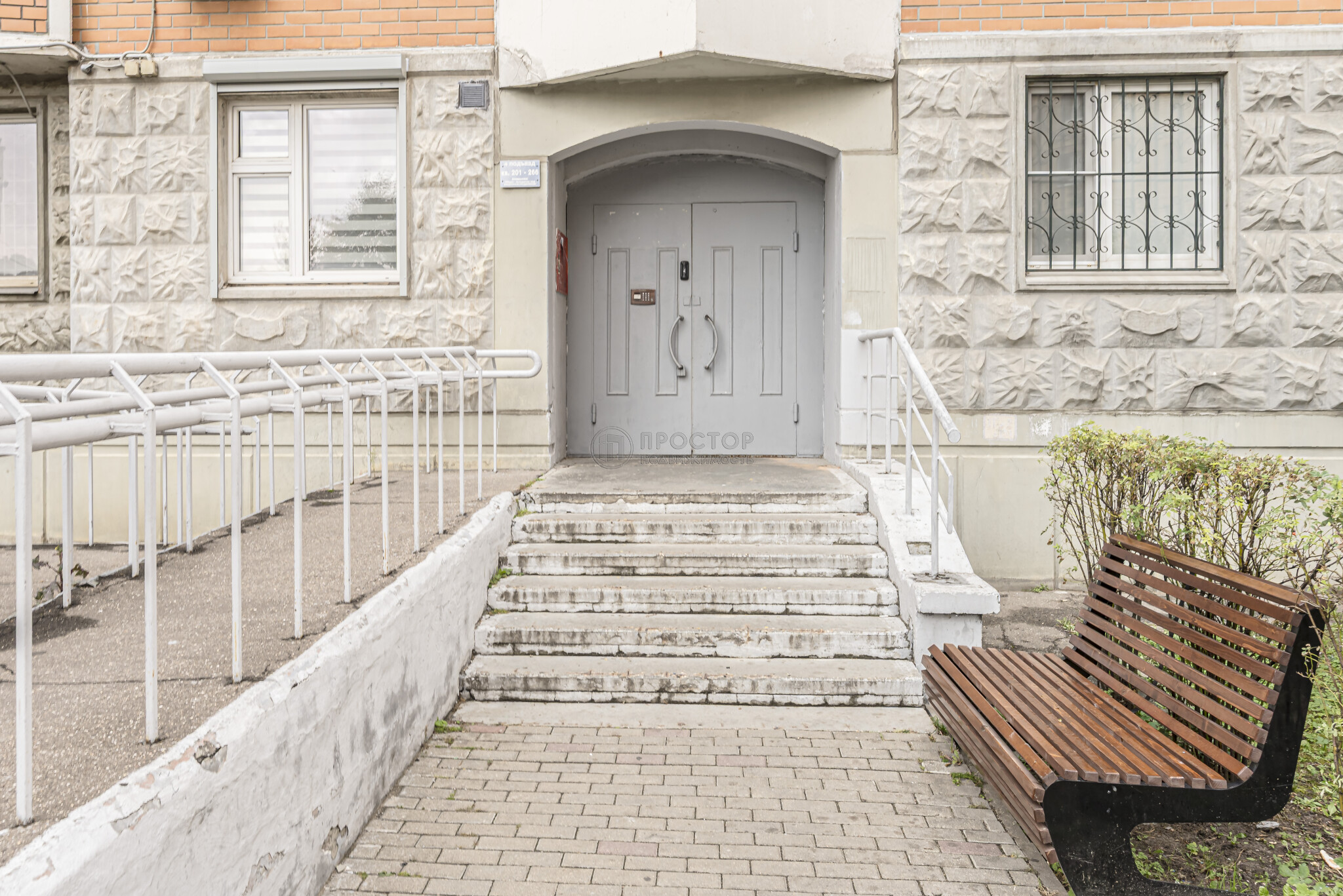 1-комнатная квартира, 37.7 м² - фото 4