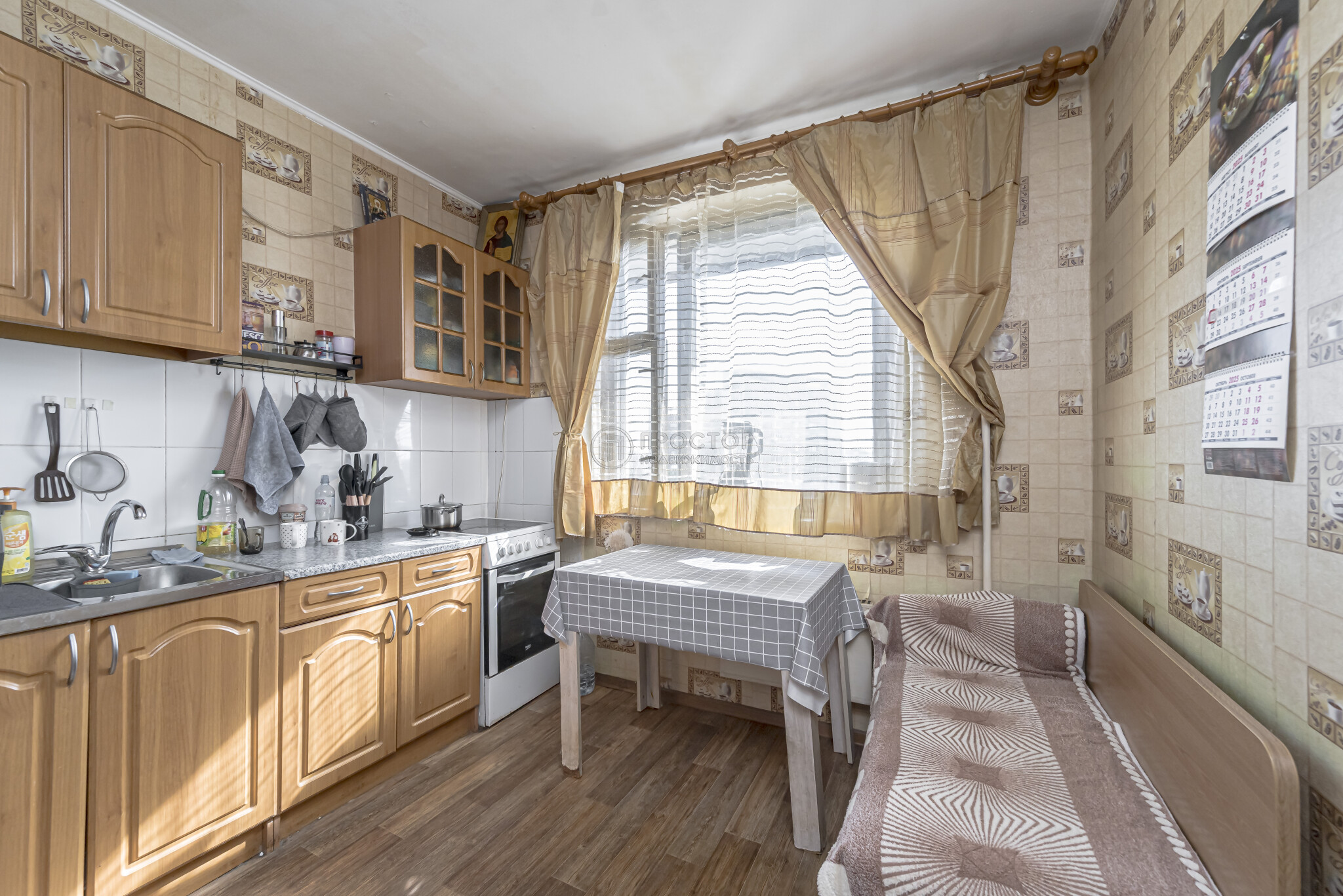 1-комнатная квартира, 39.5 м² - фото 247