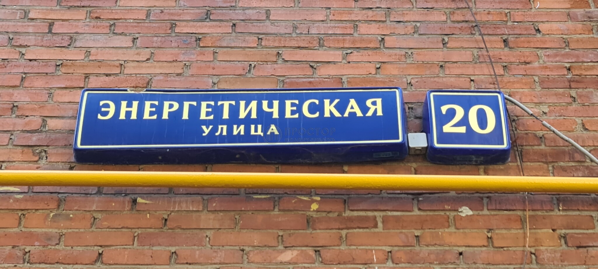 Комната, 14 м² - фото 26