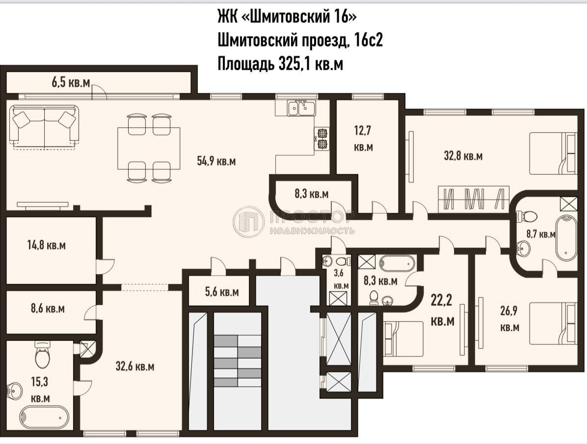 7-комнатная квартира, 325.1 м² - фото 987