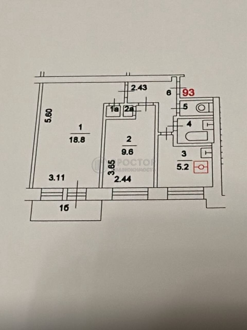 2-комнатная квартира, 42 м² - фото 348
