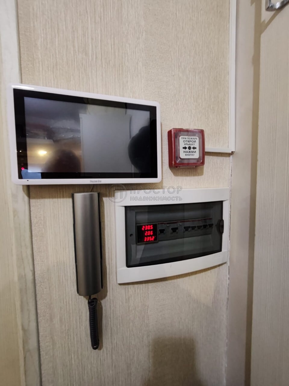 -комнатная квартира, 33 м² - фото 119