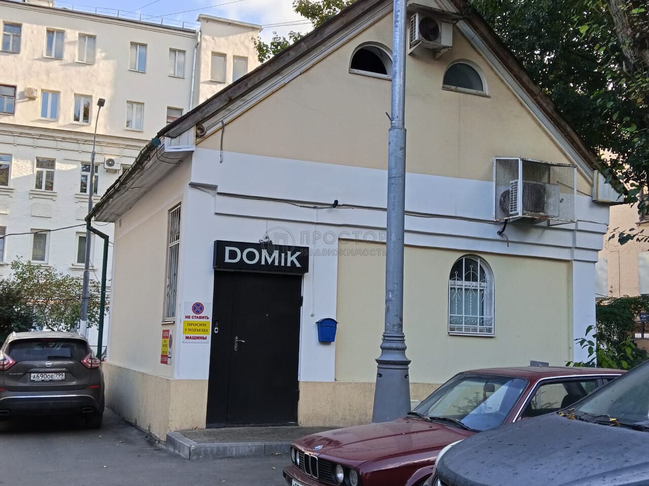 Коммерческая недвижимость (свободного назначения), 120 м² - фото 4
