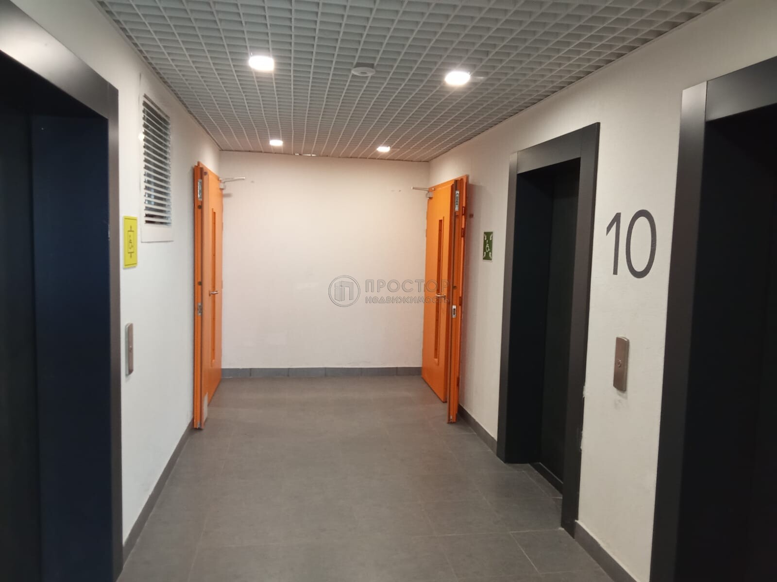 2-комнатная квартира, 55 м² - фото 41