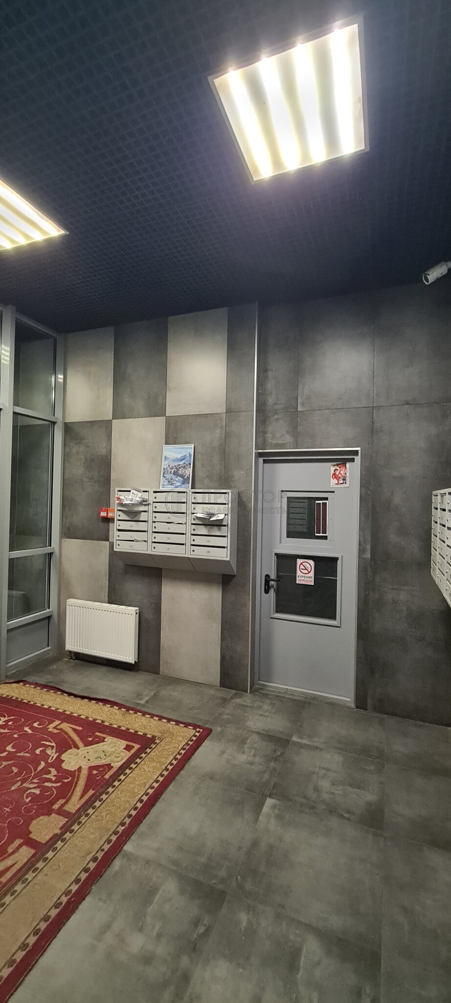 Комната, 19 м² - фото 92