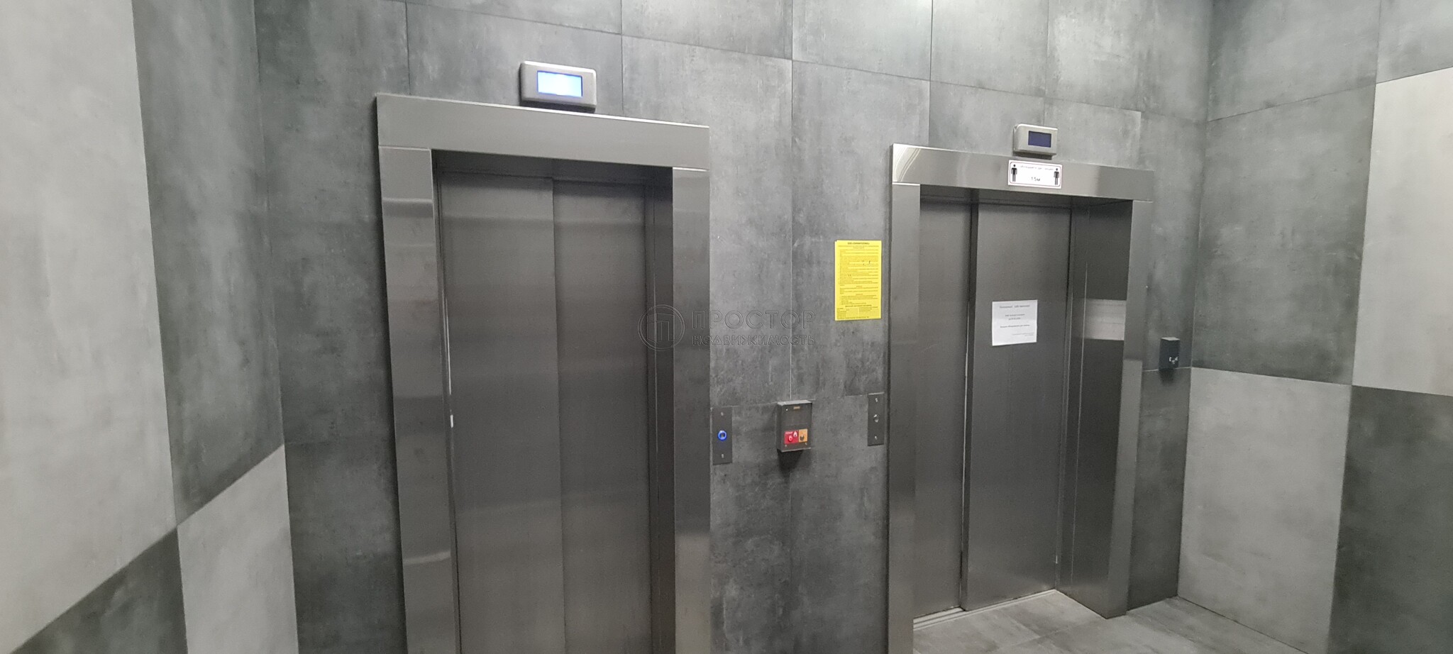 Комната, 19 м² - фото 14