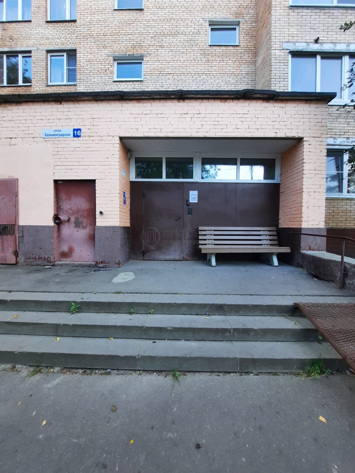 4-комнатная квартира, 79 м² - фото 431