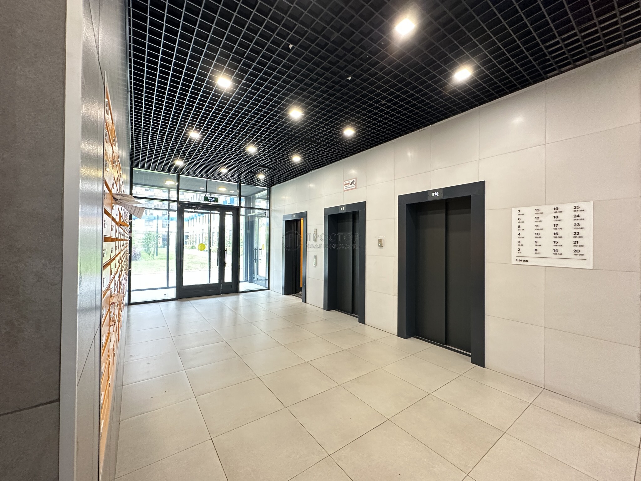 3-комнатная квартира, 79.4 м² - фото 522