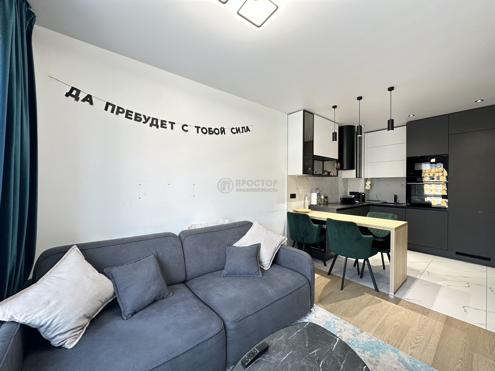 3-комнатная квартира, 79.4 м² - фото 7