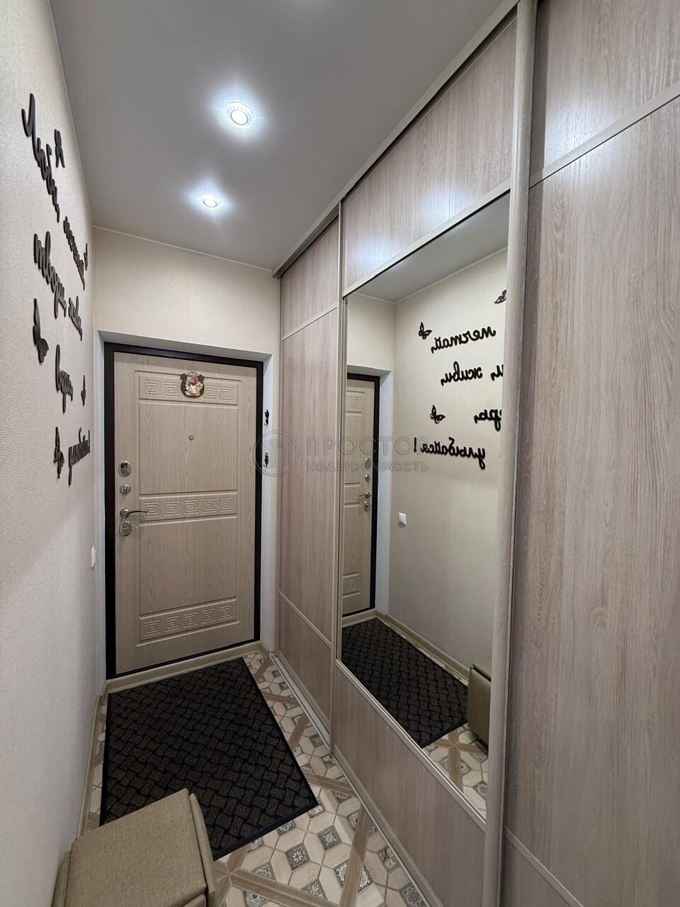 -комнатная квартира, 23 м² - фото 26