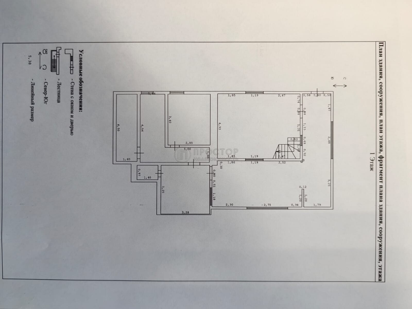 дом, 220.1 м² - фото 1206
