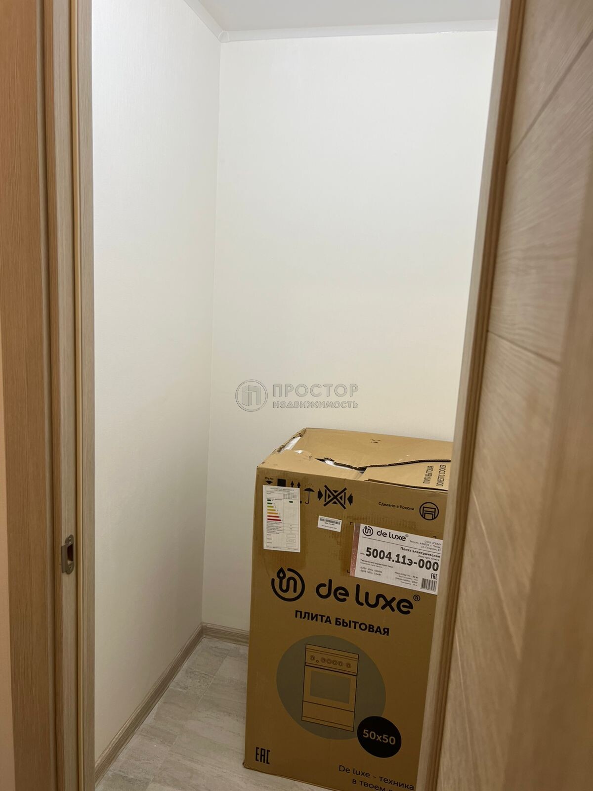 1-комнатная квартира, 46 м² - фото 386