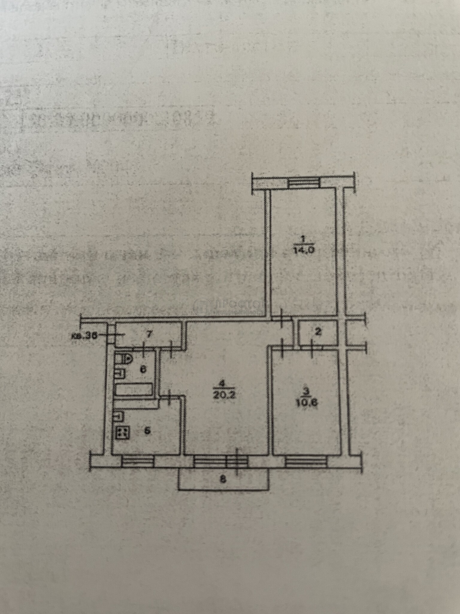 3-комнатная квартира, 58 м² - фото 326