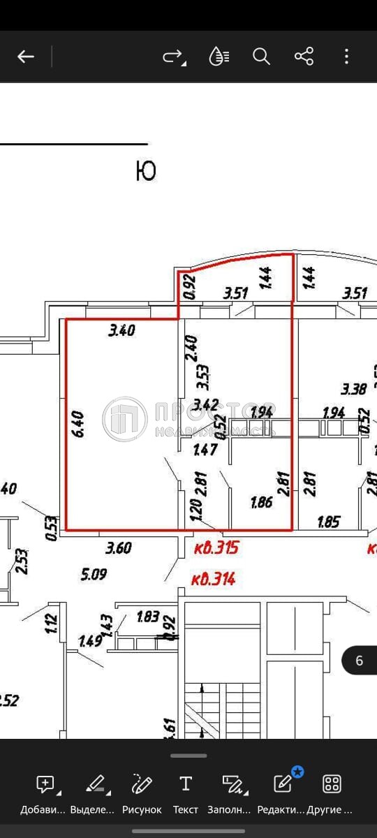 1-комнатная квартира, 41.6 м² - фото 751