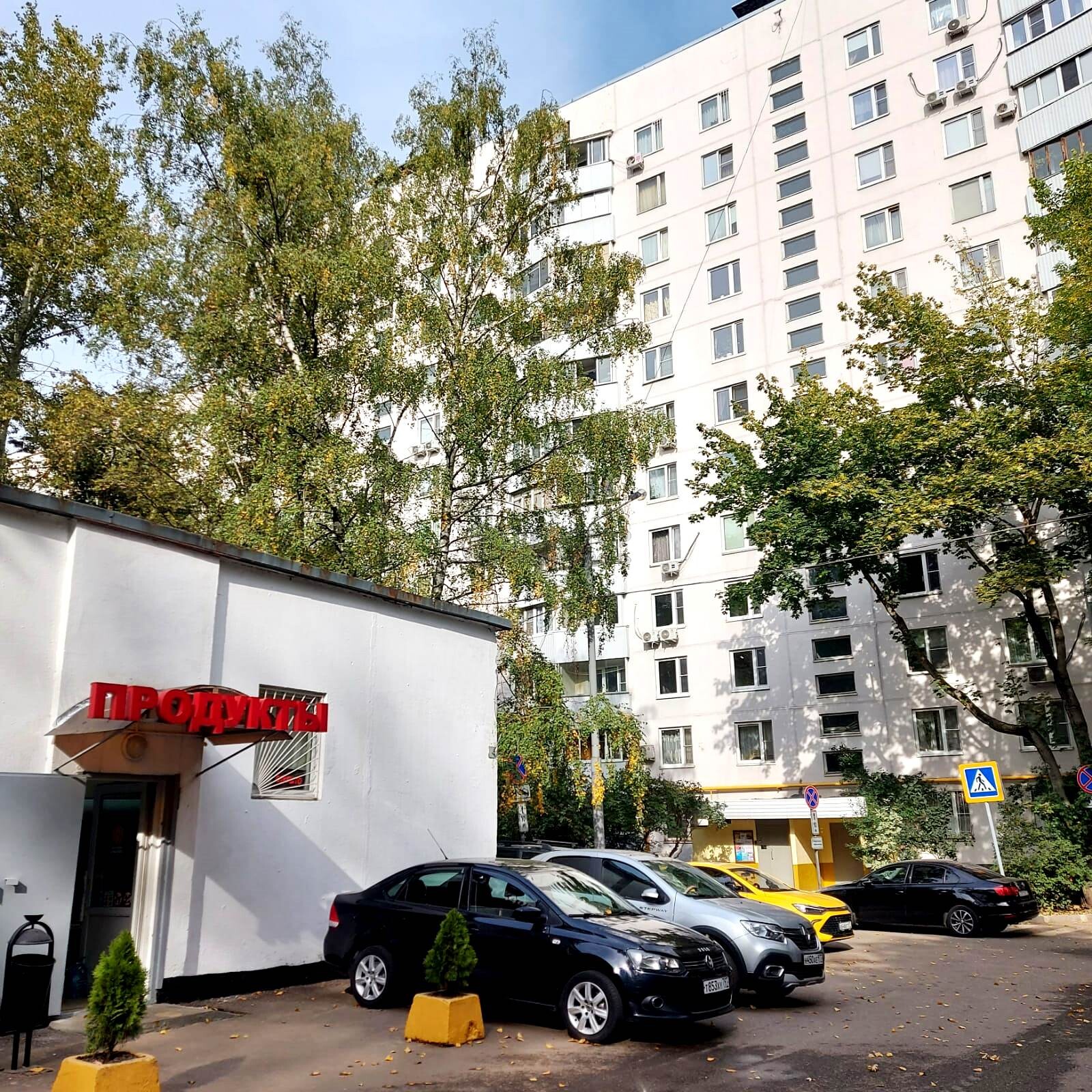1-комнатная квартира, 31.2 м² - фото 6