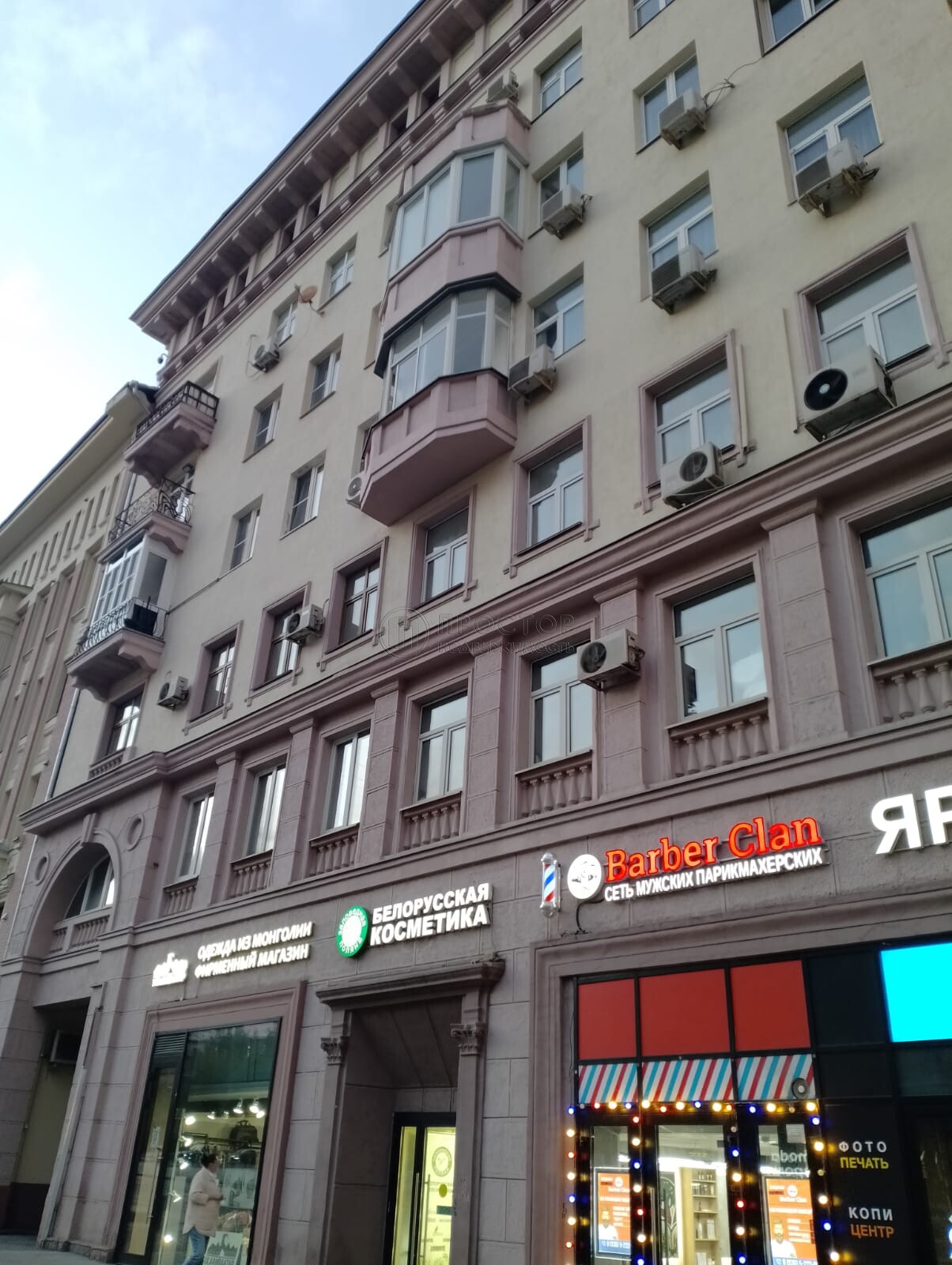 Комната,  м.кв.