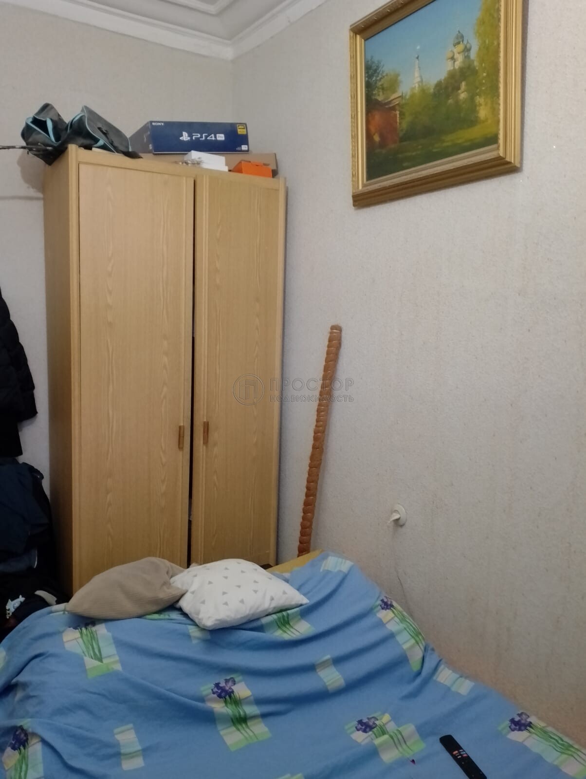 Комната, 9 м² - фото 8