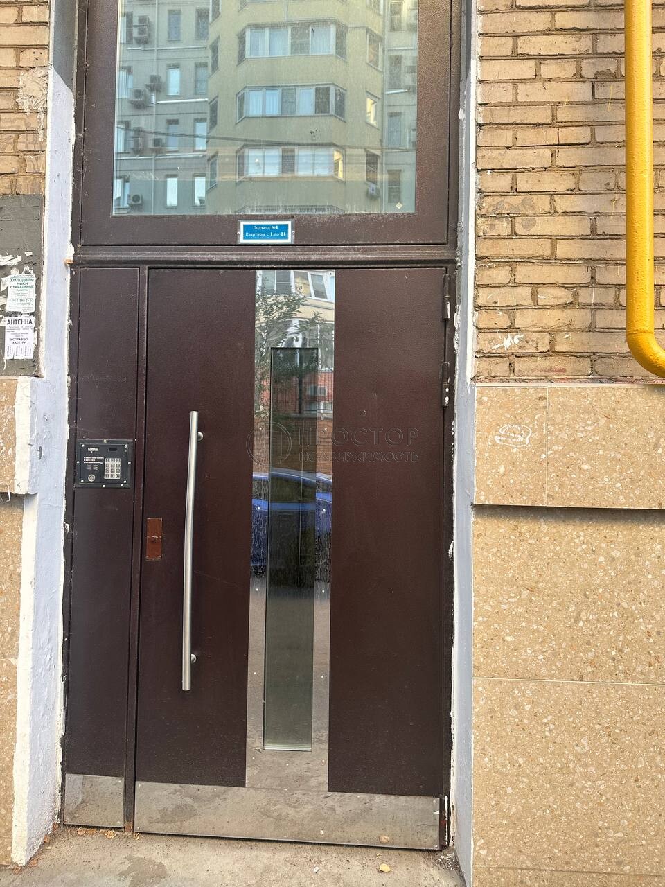 2-комнатная квартира, 68.6 м² - фото 1341