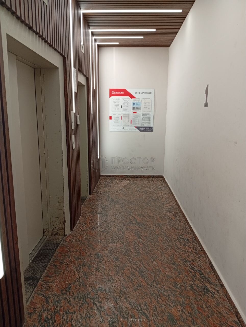 1-комнатная квартира, 32 м² - фото 226