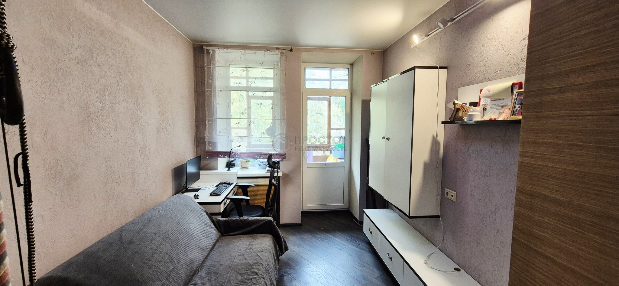 2-комнатная квартира, 47.5 м² - фото 15