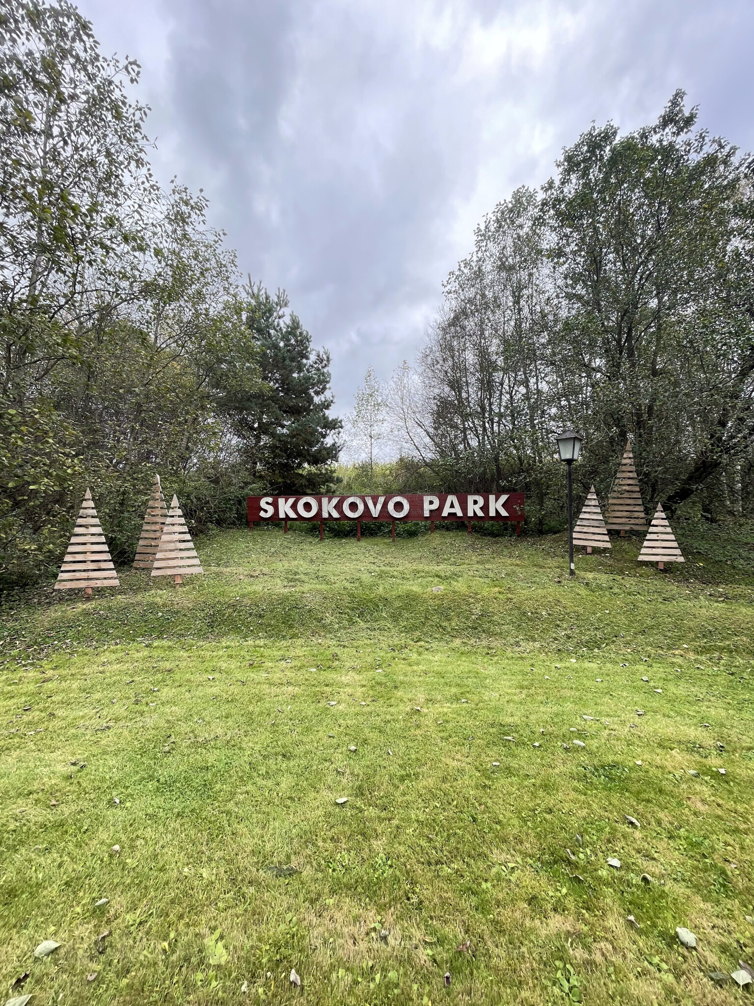 Участок, 11.57 сот. - фото 22