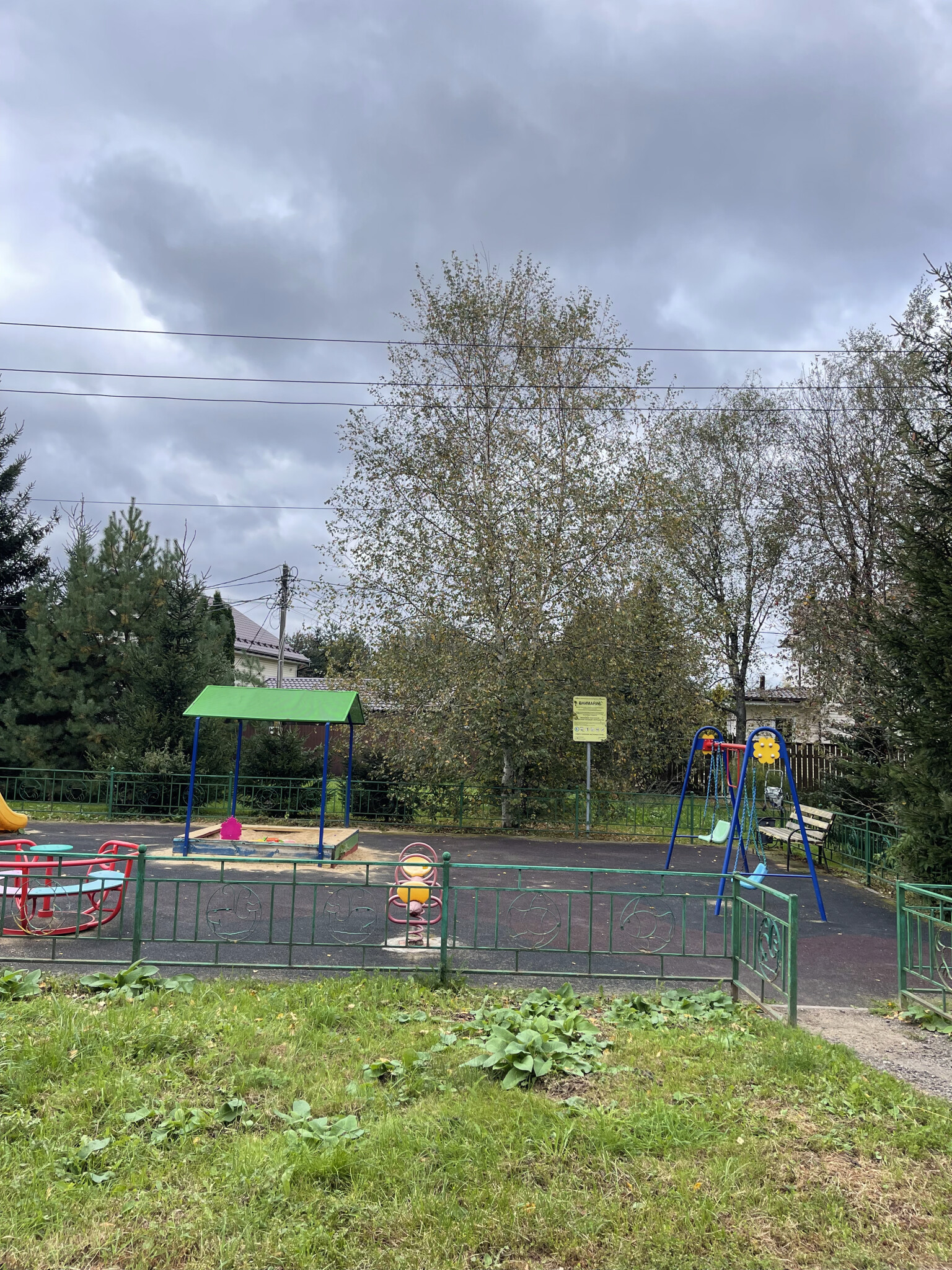 Участок, 11.57 сот. - фото 28