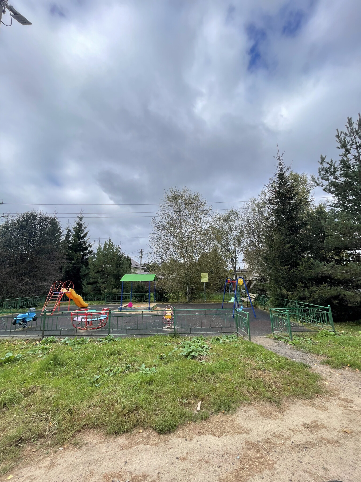 Участок, 11.57 сот. - фото 29