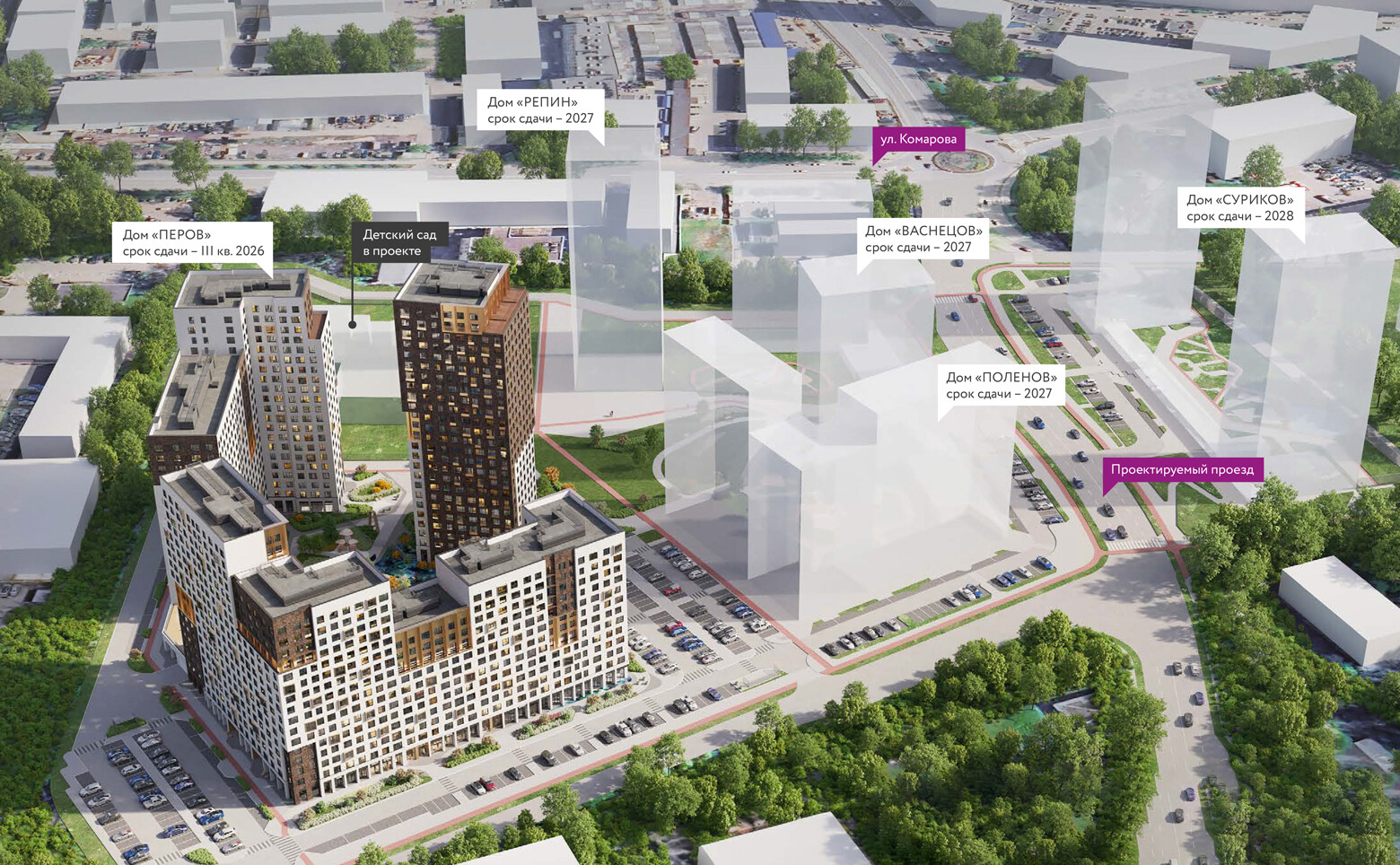 1-комнатная квартира, 40.45 м² - фото 12