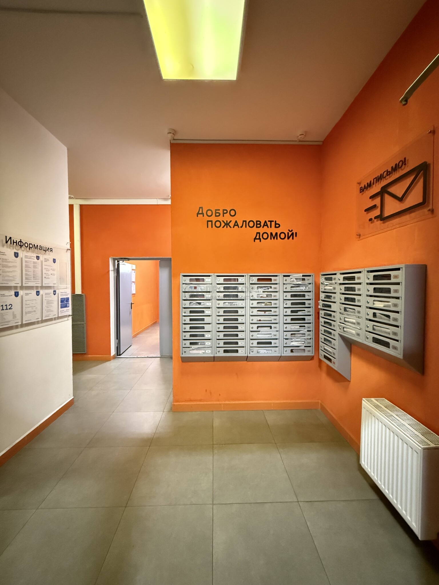 1-комнатная квартира, 36.4 м² - фото 14