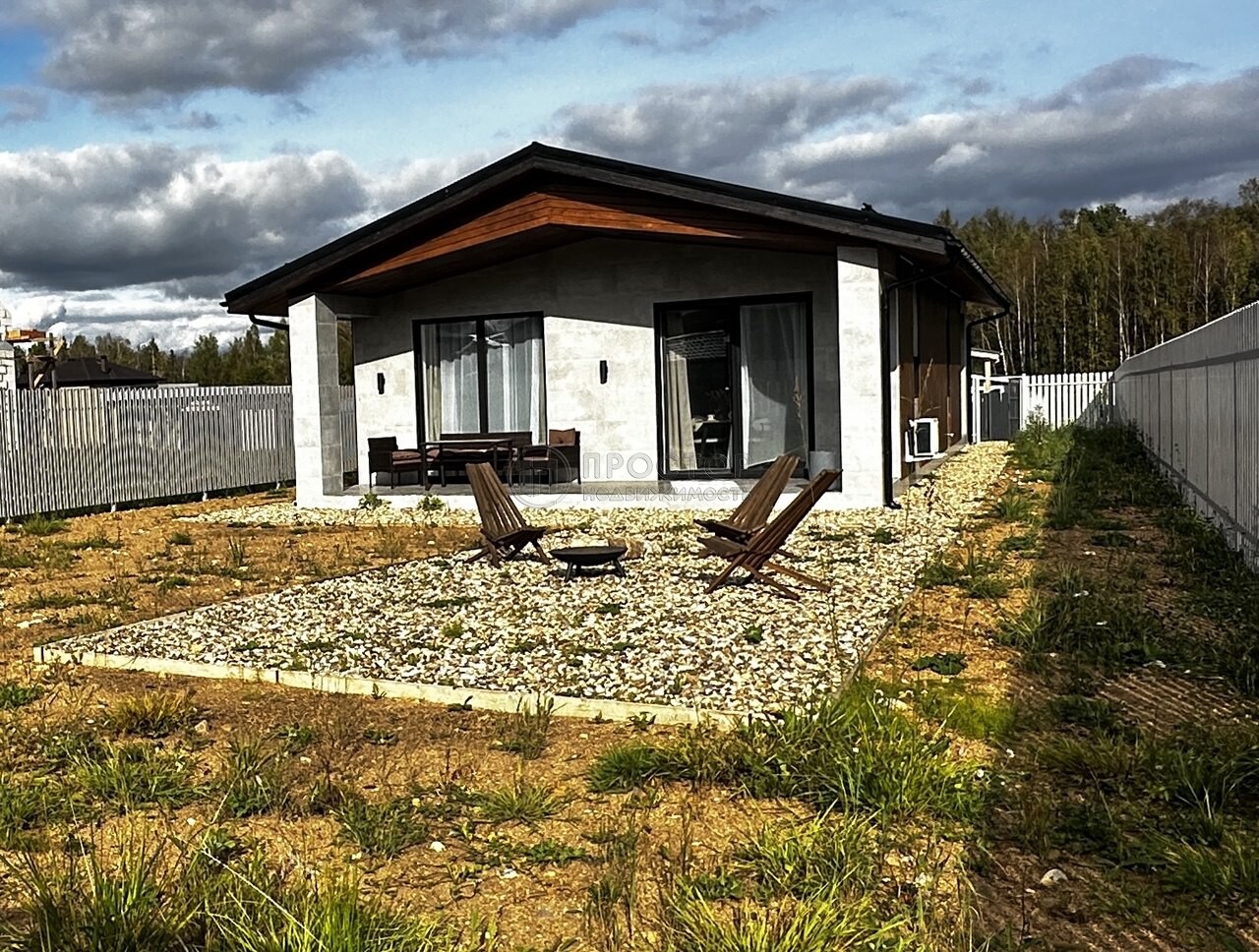 дом, 108.8 м² - фото 3