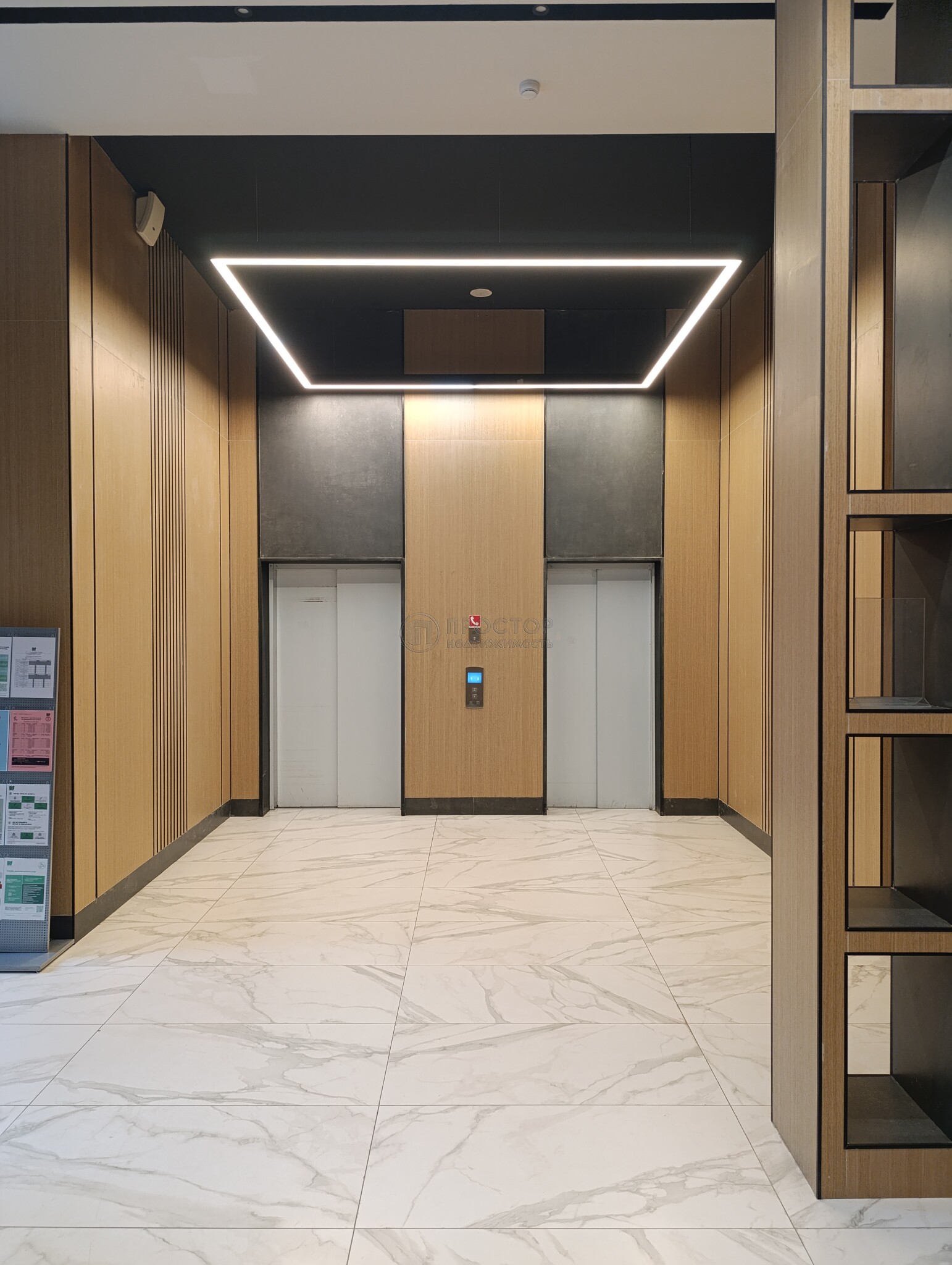 -комнатная квартира, 27.2 м² - фото 89