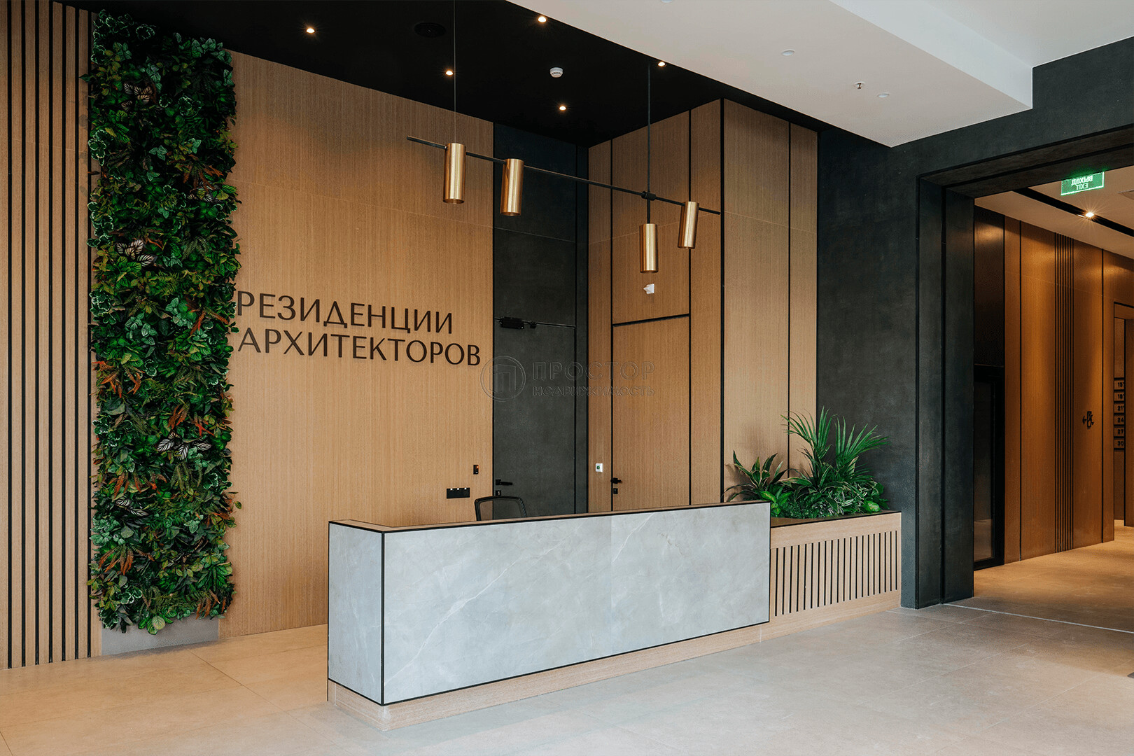 -комнатная квартира, 27.2 м² - фото 138