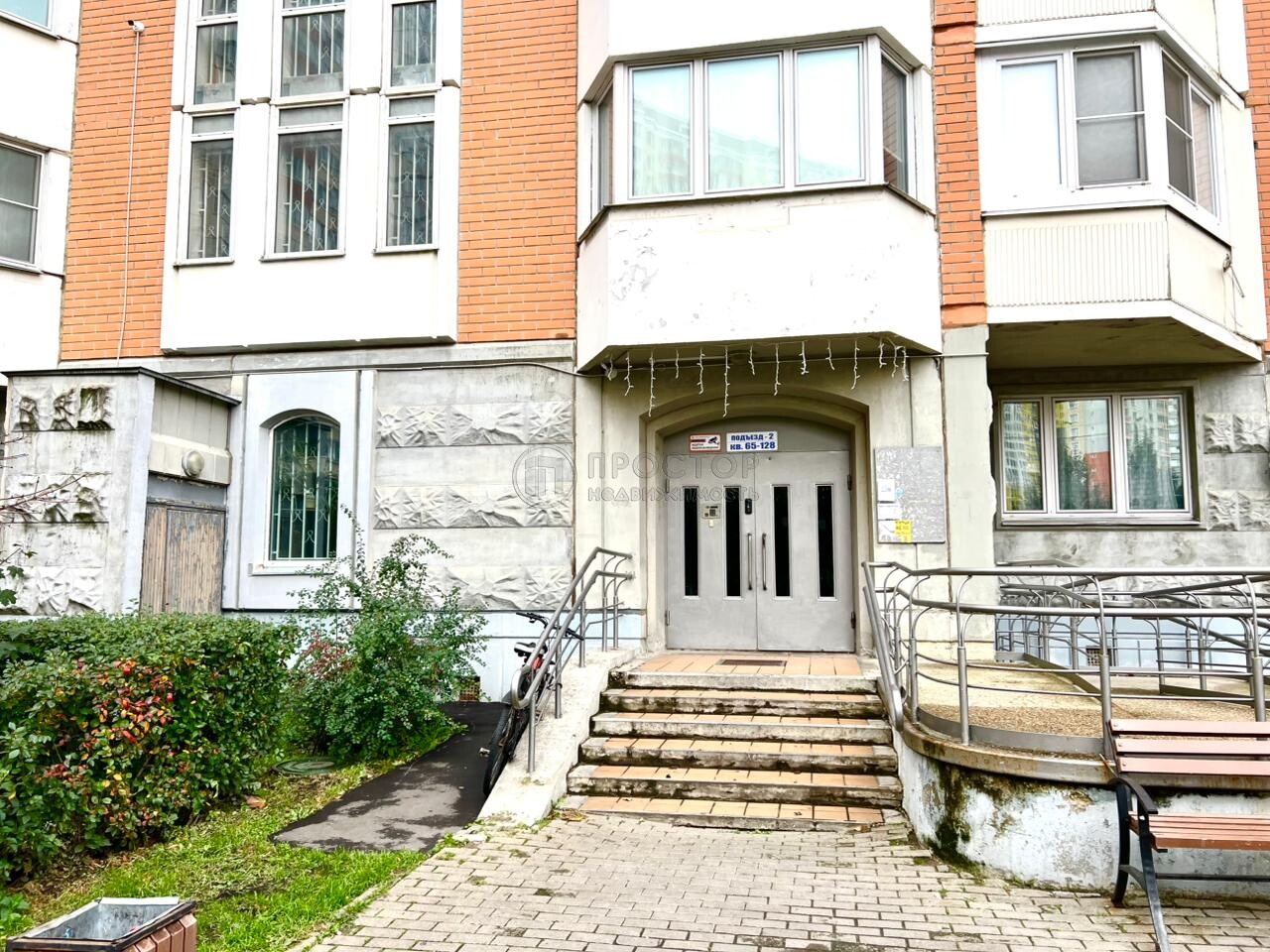 2-комнатная квартира, 50.9 м² - фото 14