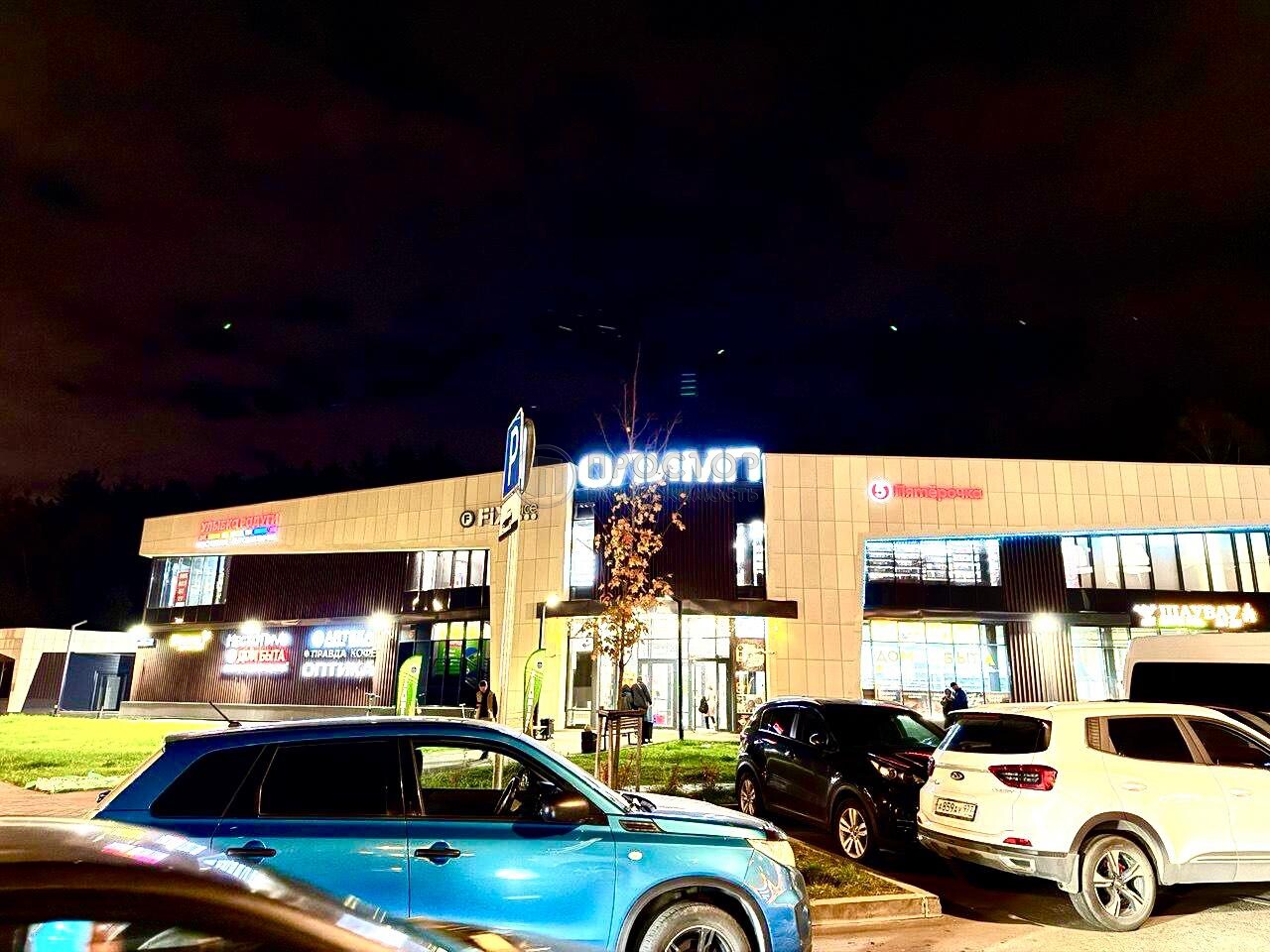 2-комнатная квартира, 50.9 м² - фото 20