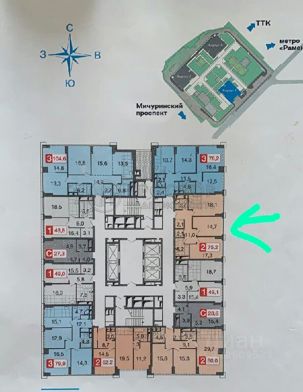 3-комнатная квартира, 76 м² - фото 89