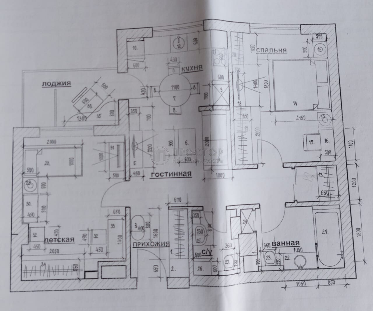 2-комнатная квартира, 73.9 м² - фото 2297