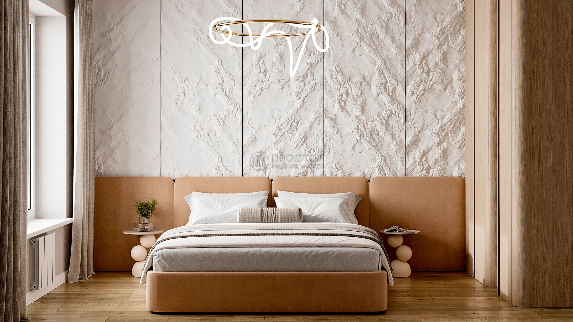 2-комнатная квартира, 57.9 м.кв.