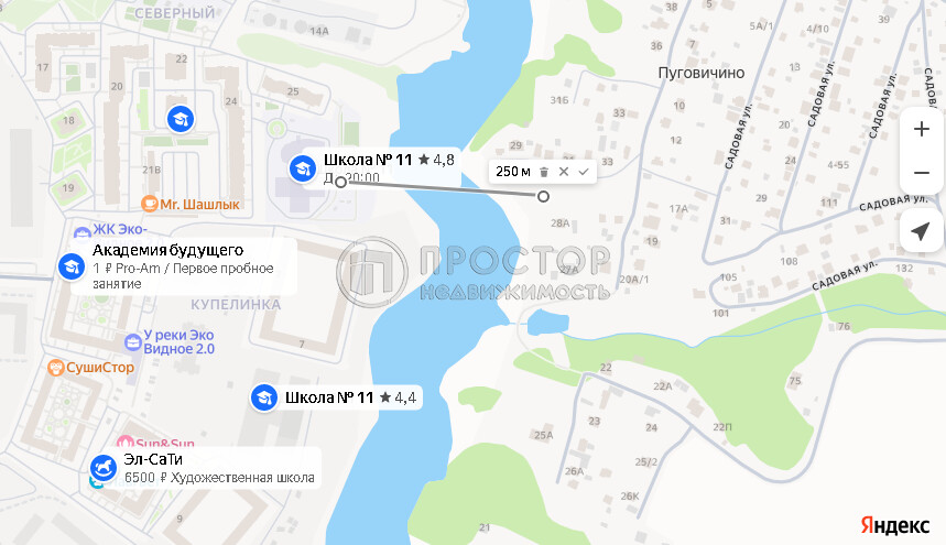 Участок, 6 сот. - фото 5