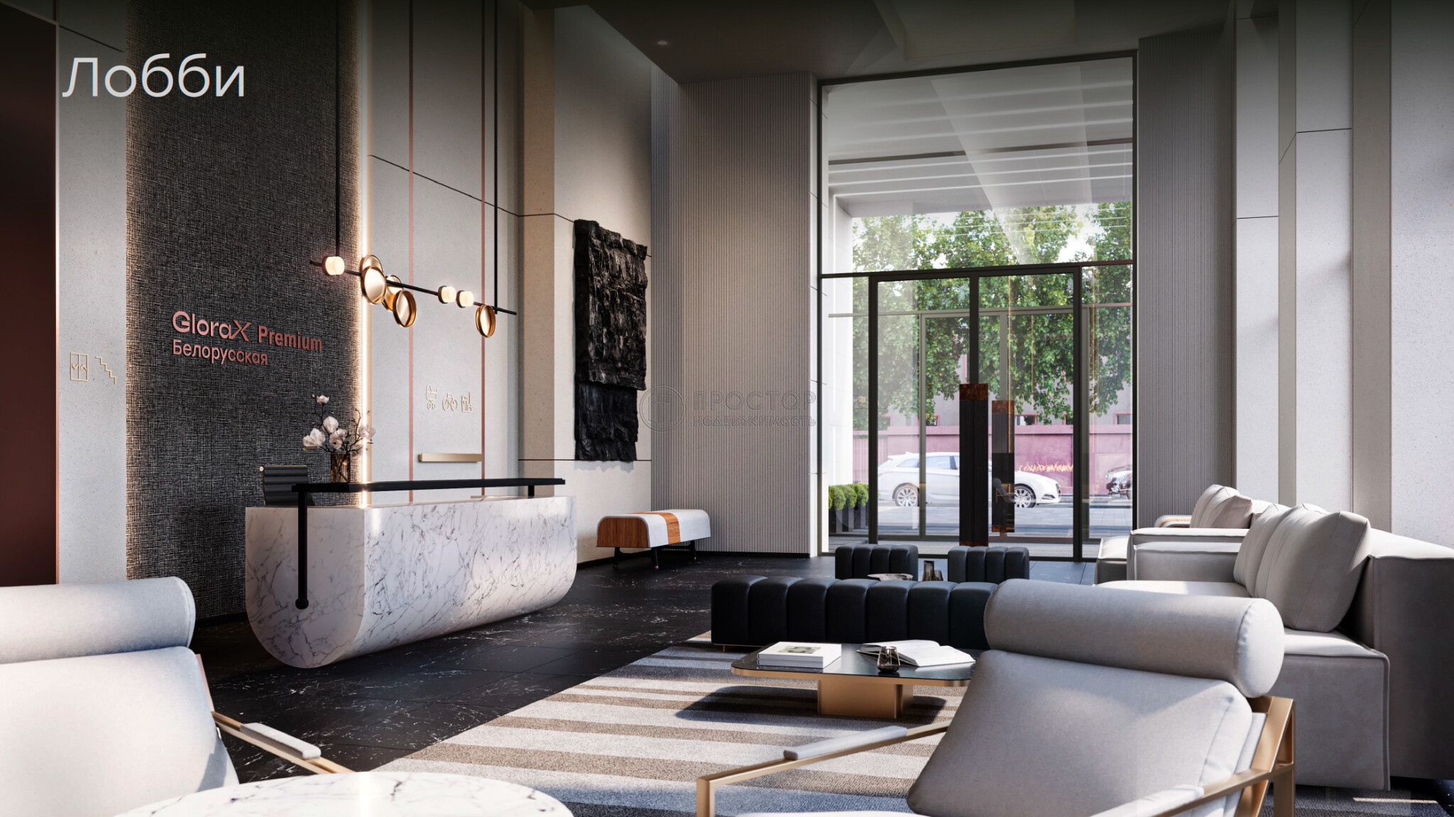 2-комнатная квартира, 53 м² - фото 389