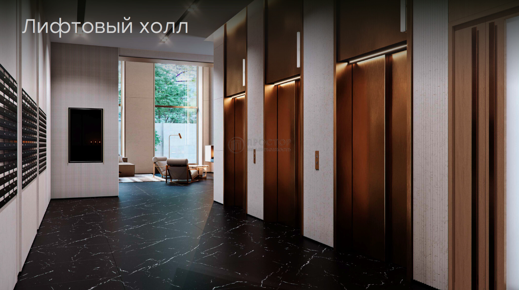 2-комнатная квартира, 53 м² - фото 470