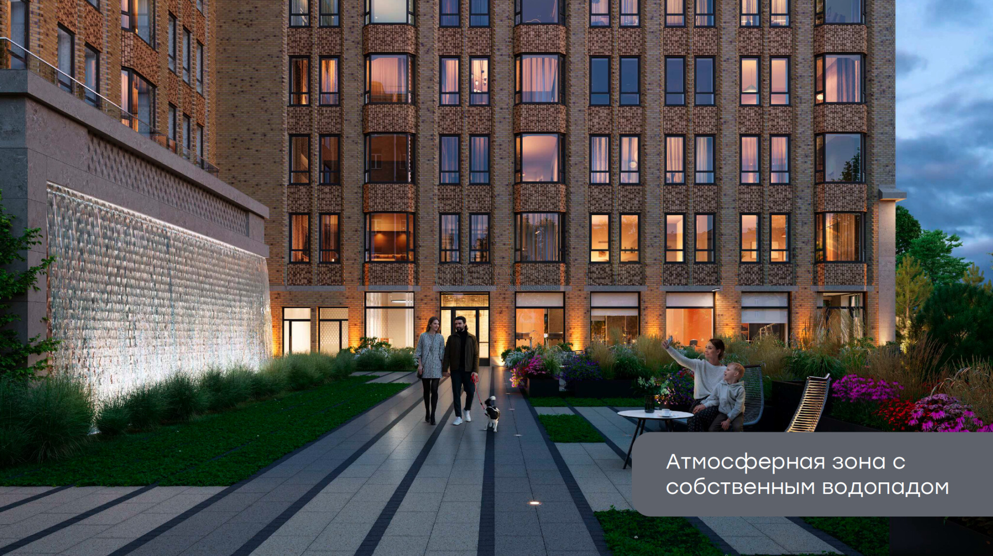 2-комнатная квартира, 53 м² - фото 800