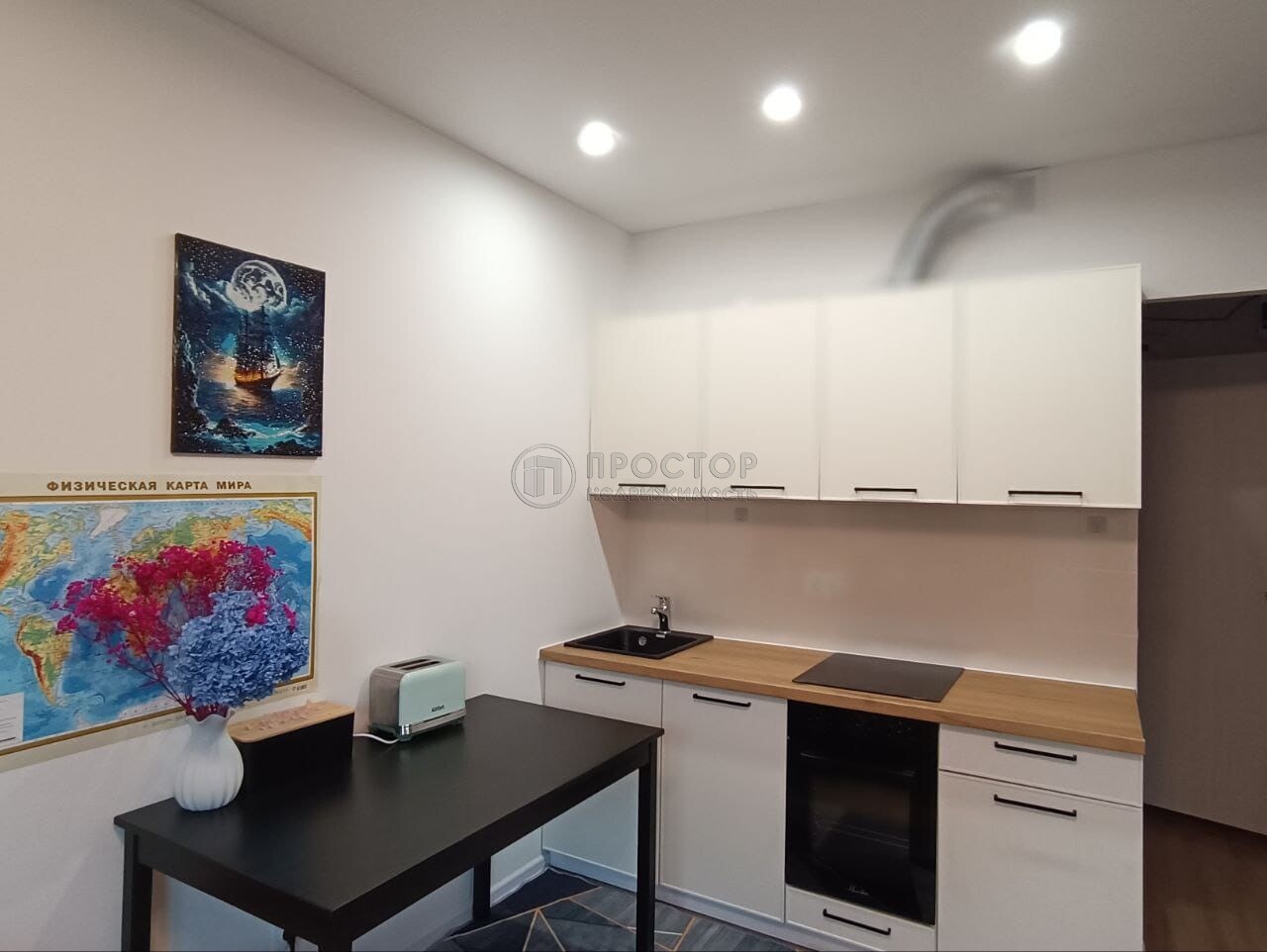 -комнатная квартира, 20 м² - фото 259