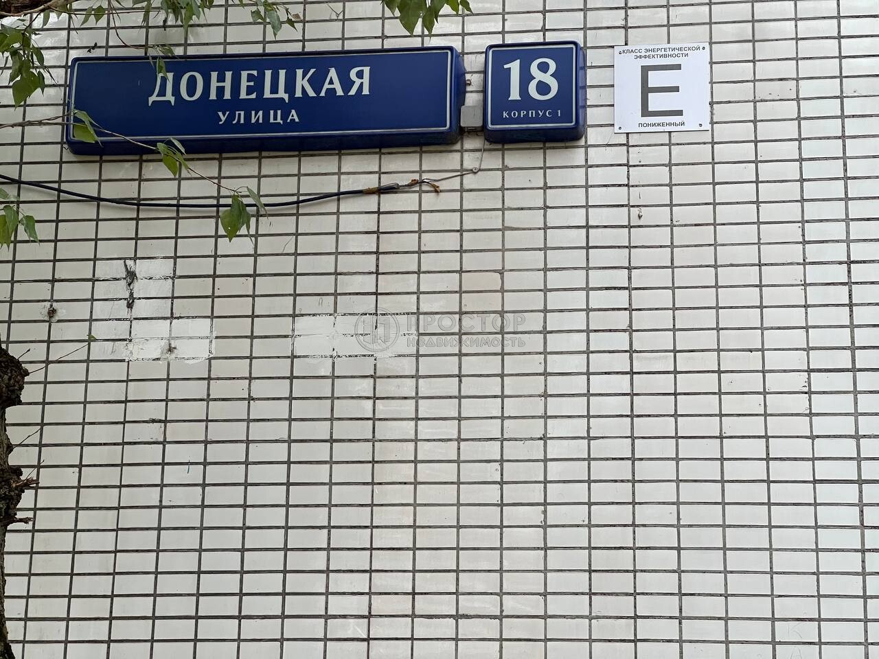 3-комнатная квартира, 63 м.кв.