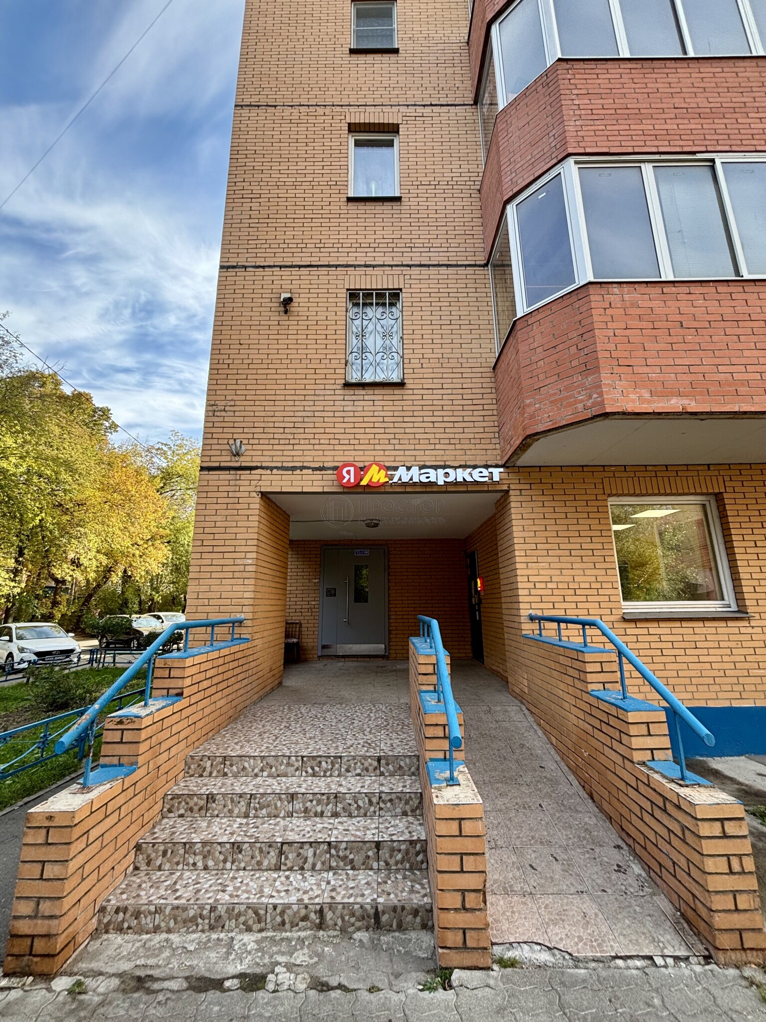 1-комнатная квартира, 42.7 м² - фото 3